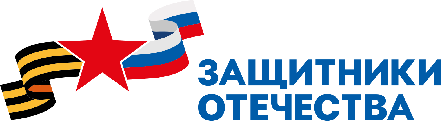 Главное изображение